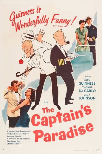 Movie: The Captain
