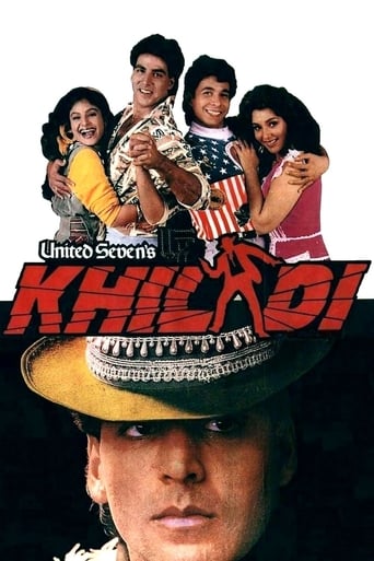 Movie: Khiladi