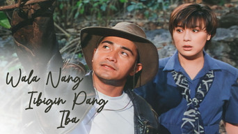 Movie poster: Wala nang iibigin pang iba - 1997