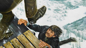 Movie poster: Breakheart Pass - 1976