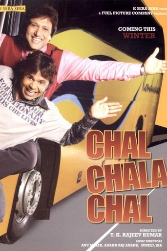 Movie: Chal Chala Chal
