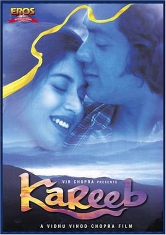 Movie: करीब