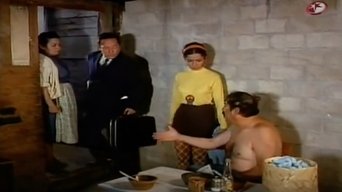 Movie poster: El primer paso..... de la mujer - 1974