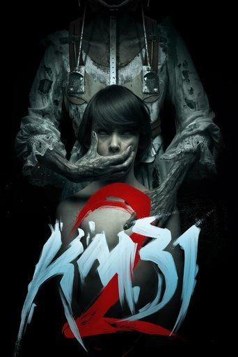 Movie: Km 31-2