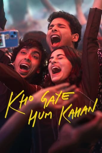 Movie: खो गए हम कहाँ