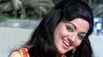 Seeta aur Geeta