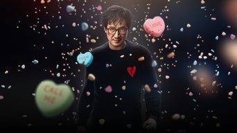 Movie poster: Love Hurts - 2025