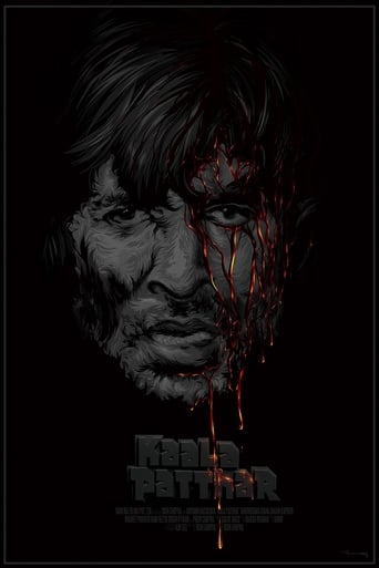 Movie: Kaala Patthar