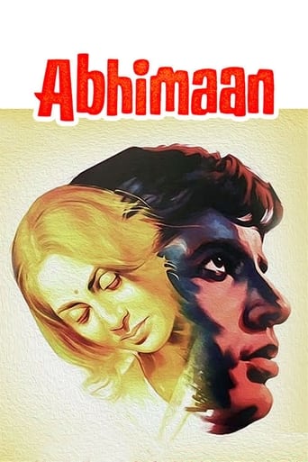 Movie: Abhimaan