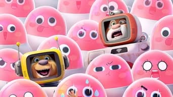 Movie: Boonie Bears: Guardian Code - 2024