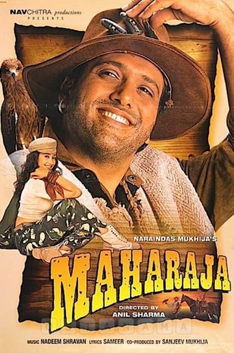 Movie: Maharaja