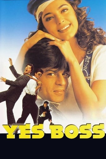 Movie: हां बॉस