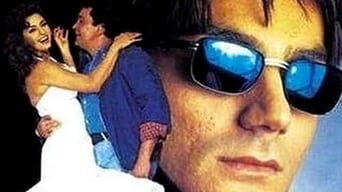 Movie: Daraar - 