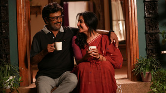 Movie: Vettaiyan - 2023