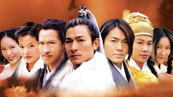 Kuet chin chi gam ji din