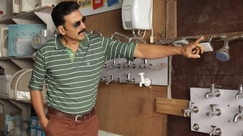 Movie: Toilet-Ek Prem Katha - 