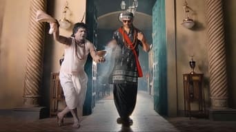 Movie: Bhool Bhulaiyaa 2 - 