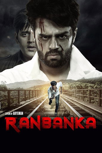 Movie: Ranbanka