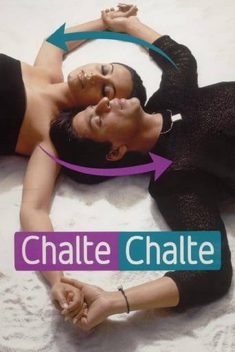 Movie: चलते चलते