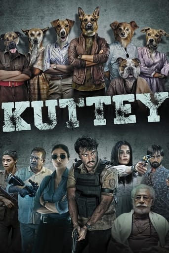 Movie: कुत्ते