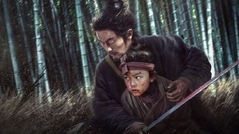 Movie poster: Eye for an Eye - 2025