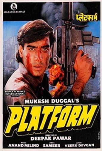 Movie: Platform