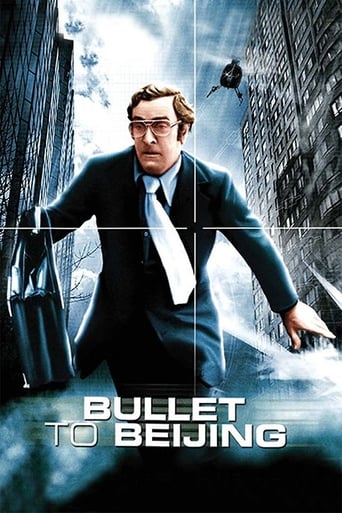 Movie: Bullet to Beijing