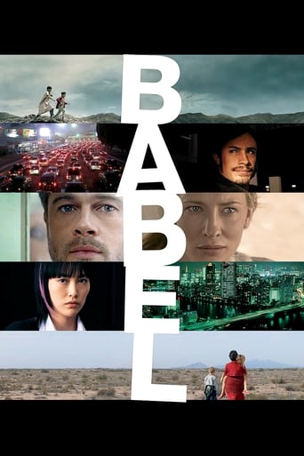 Movie: Babel
