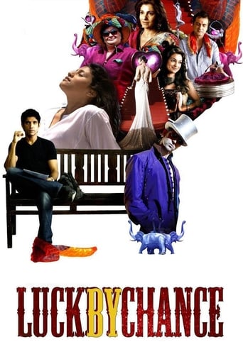 Movie: Luck by Chance