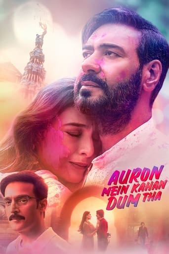 Movie: औरों में कहां दम था