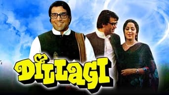 Movie: Dillagi - 