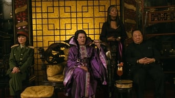 Movie poster: Balls of Fury - 2007