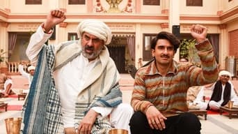 Movie: Jayeshbhai Jordaar - 2012