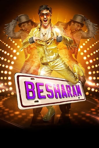 Movie: Besharam