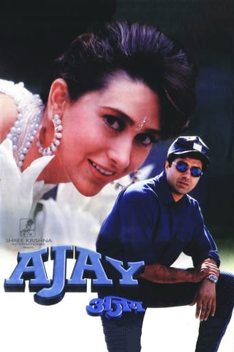 Movie: Ajay
