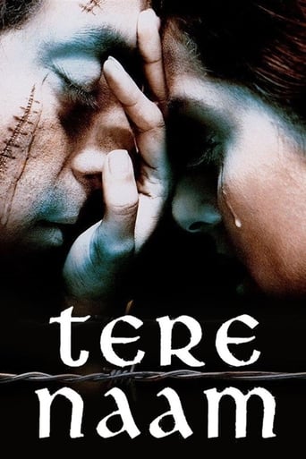 Movie: Tere Naam