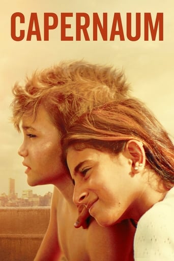 Movie: کفرناحوم