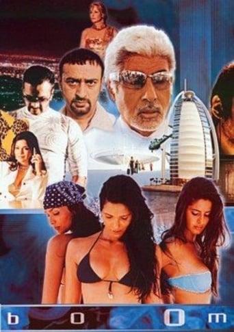 Movie: Boom