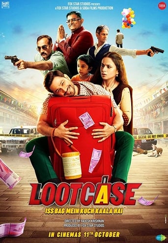 Movie: लूटकेस