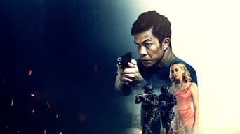 Movie poster: Dark Asset - 2023