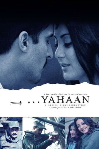 Movie: Yahaan