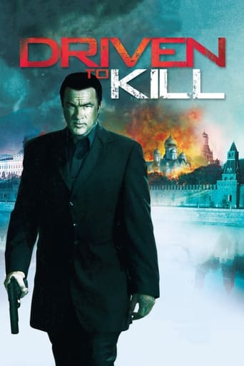 Movie: Driven to Kill