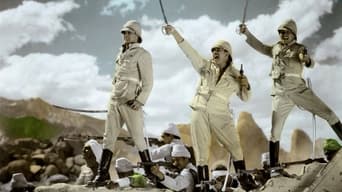 Movie poster: Gunga Din - 1939