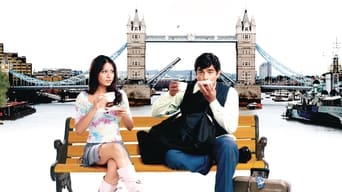 Movie: Ramji Londonwaley - 