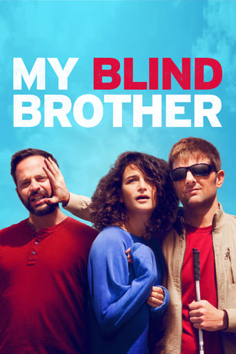 Movie: My Blind Brother