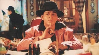 Movie: Baadshah - 1980