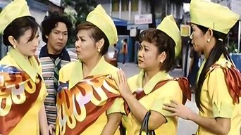 Movie poster: Apat Dapat - 2007