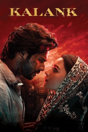 Movie: कलंक