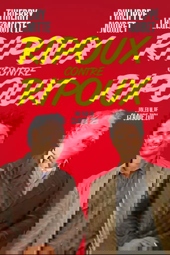 Ripoux contre ripoux