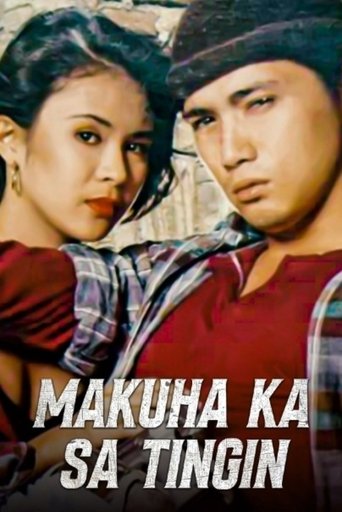 Movie: Makuha Ka sa Tingin: Kung Puede lang